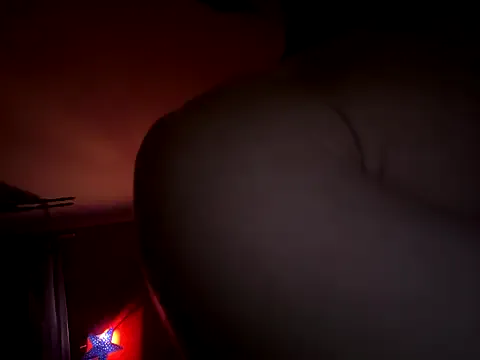 Offline czruz on StripChat