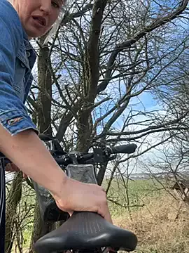 Offline Dina-Light on StripChat