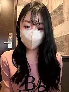 Offline Ema-- on StripChat