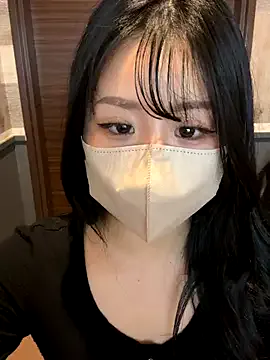 Offline Ema-- on StripChat