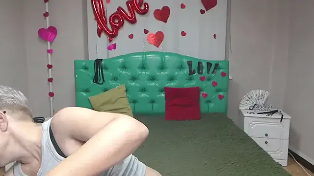 Offline EmiliaGree on StripChat