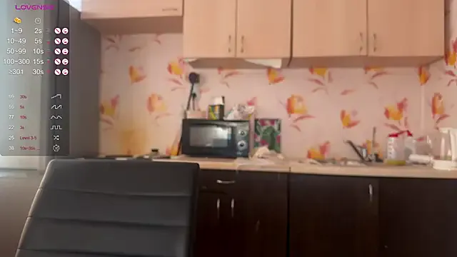 Offline emily_is_here_ on StripChat