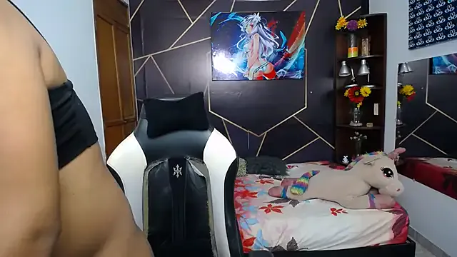 Offline EmilyTsSweet on StripChat