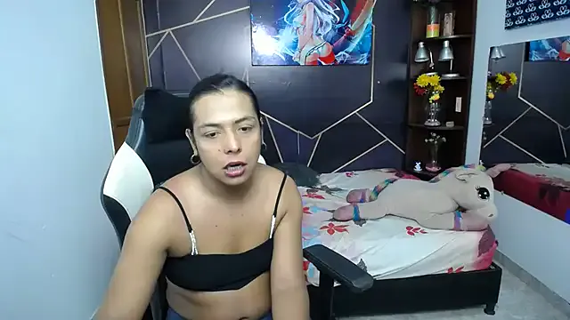 Offline EmilyTsSweet on StripChat