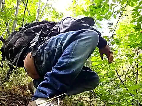 Offline Fuckboy4public on StripChat