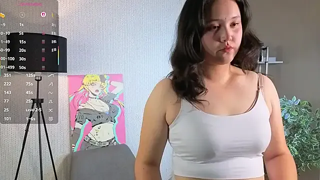 Offline GaleScontras on StripChat