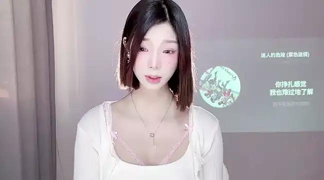 Gogo-888 from StripChat