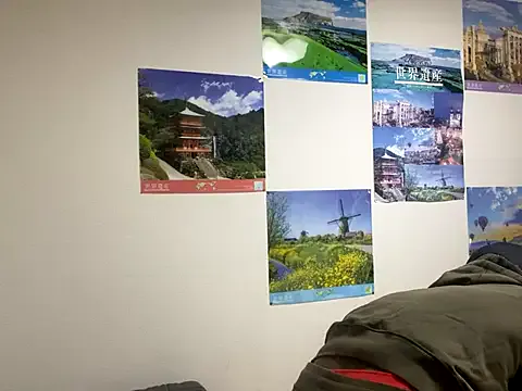 Offline iShow_Fuck69 on StripChat