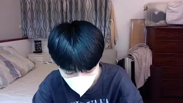 kai101010 from StripChat is Freechat