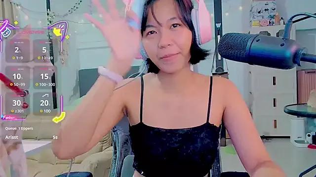 Kana_G from StripChat