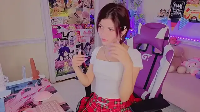 Offline Katya_Zaitseva on StripChat