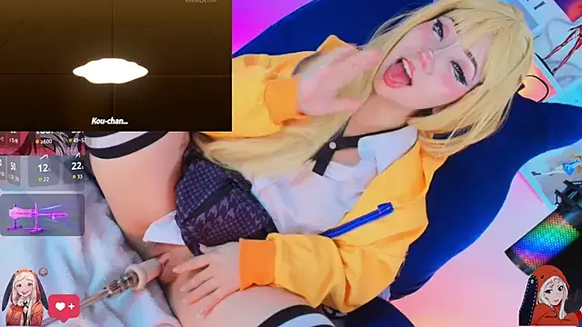 Offline Kira-- on StripChat