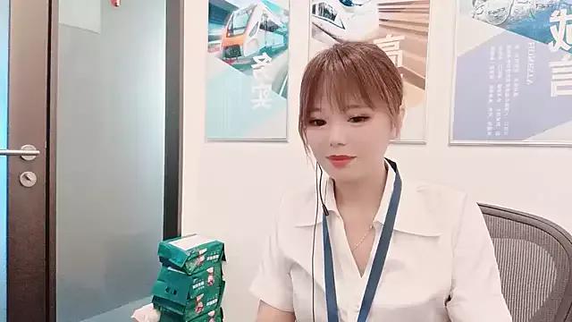 KKMM168 from StripChat is Group