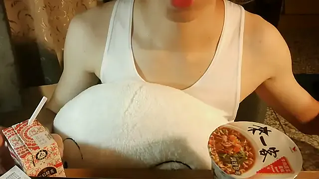 Offline KYU890428 on StripChat