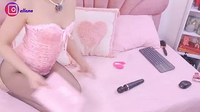 LeeMei_ from StripChat