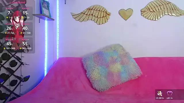 littleayshel from StripChat