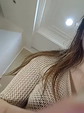 Offline Lovelyanan on StripChat