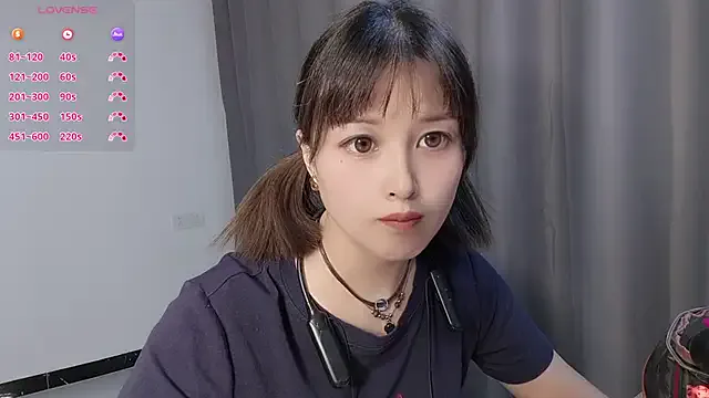 Offline Lucky-xiuxiu on StripChat