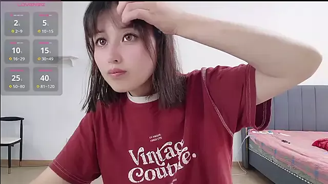 Offline Lucky-xiuxiu on StripChat