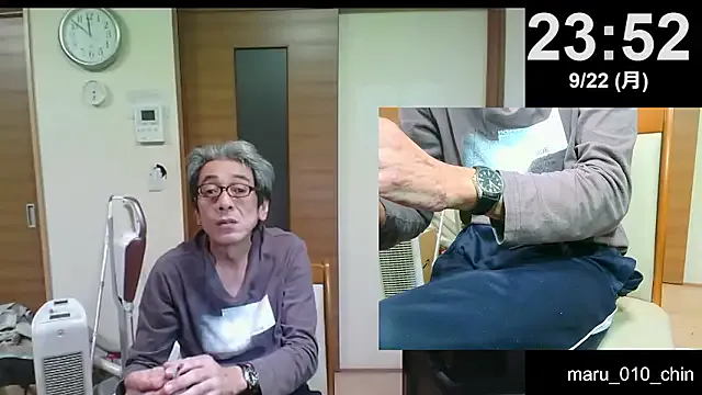 Offline maru_010_chin on StripChat