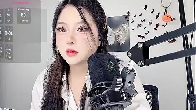 medusanamei from StripChat is Freechat