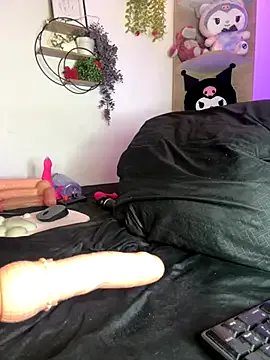 Offline Megan_nt on StripChat