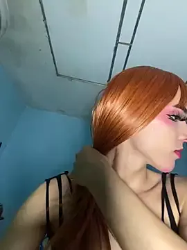 Offline MEGANG02 on StripChat