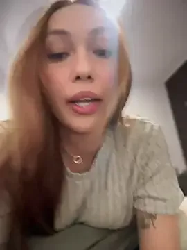 Offline MichelleFerry_ on StripChat