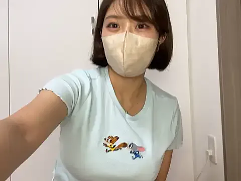 Offline Mitu__o0 on StripChat