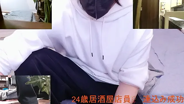 StripChat Mr_MatchApp_Jr is Freechat Mr_MatchApp_Jr — Freechat on StripChat