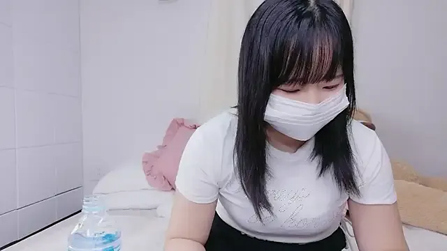 Offline Nagi_25 on StripChat