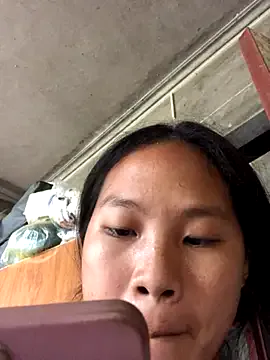 Offline namicute on StripChat