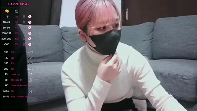 Offline NANAchan_R on StripChat