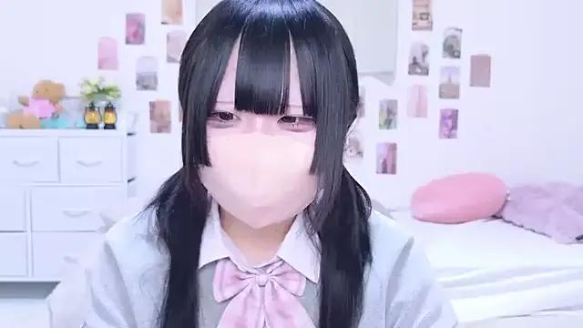 Nano_chan_ from StripChat is Freechat