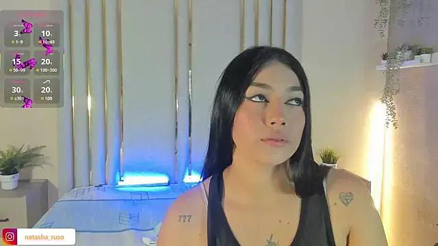 Natasharuso from StripChat