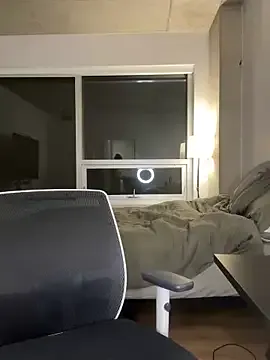 Freechat nerdynina on StripChat