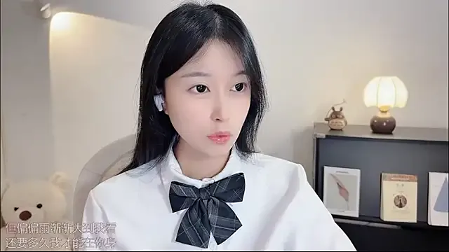 Offline Onechestnut on StripChat