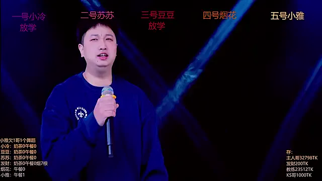 StripChat PAMHPAMH is Freechat PAMHPAMH — Freechat on StripChat