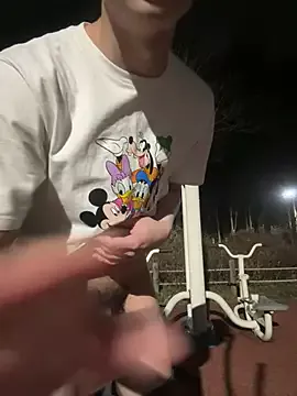 Offline Phil_6677 on StripChat