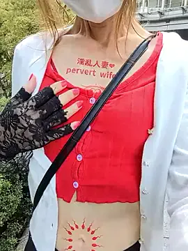 Freechat pink-mai on StripChat