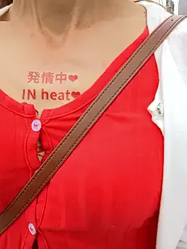 Freechat pink-mai on StripChat