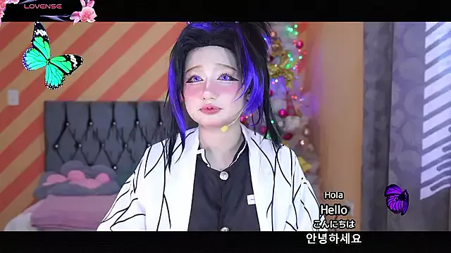 Offline Pinkie_Princes on StripChat