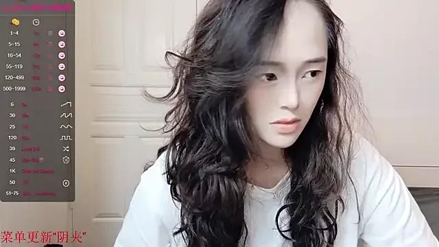 QiuPeiPeimmm from StripChat is Freechat