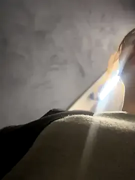 Offline QuitieLia on StripChat