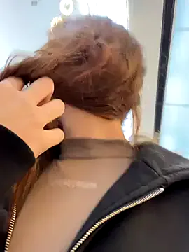 Offline QuitieLia on StripChat