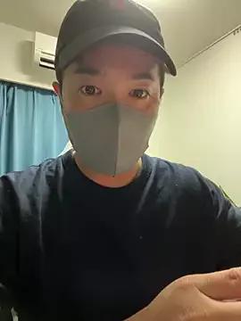 Riku_JP_X from StripChat is Freechat
