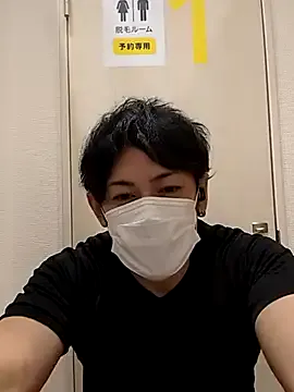 Offline RYOTA8888888888 on StripChat