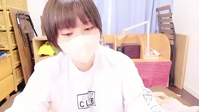 Offline senachinnn on StripChat