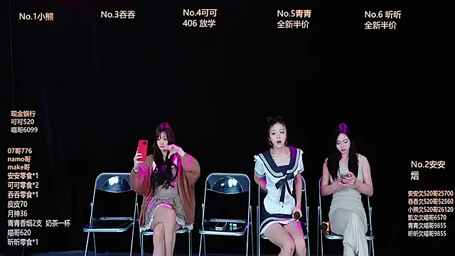 Freechat Shinygirls_777 on StripChat