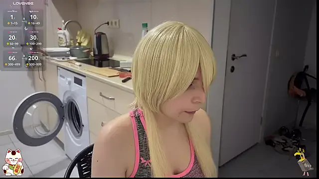 Offline ShiroiFubuki on StripChat